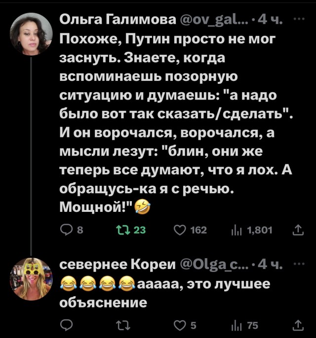 В Кремле сейчас очень много военных, сообщают журналисты РИА. Путин выступит на крыльце Грановитой палаты