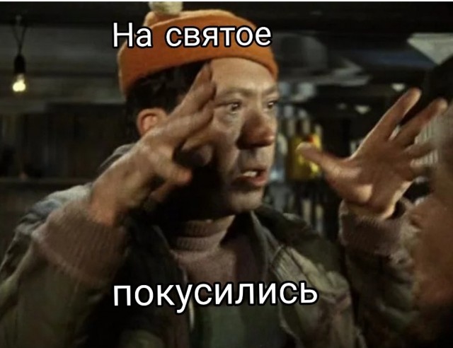 «Алкоголь подозрительно дешевый»: депутаты Госдумы попросили Генпрокуратуру проверить «Красное&Белое»