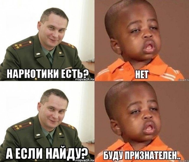 Лютая жесть с неграми