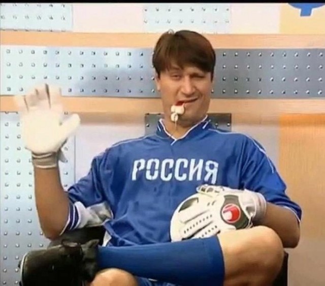 Столб расист
