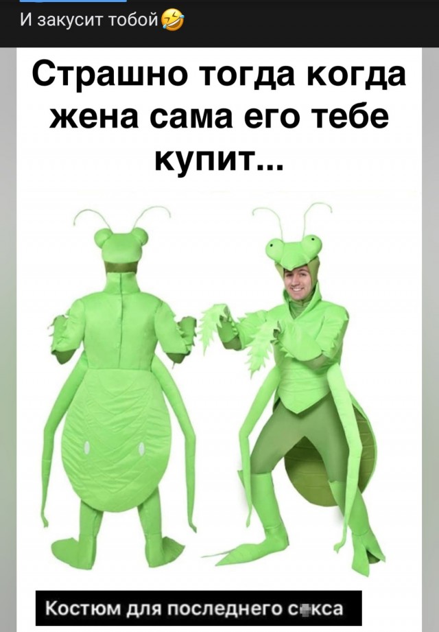 "Ты узнаешь ее из тысячи" Как распознать лесбиянку