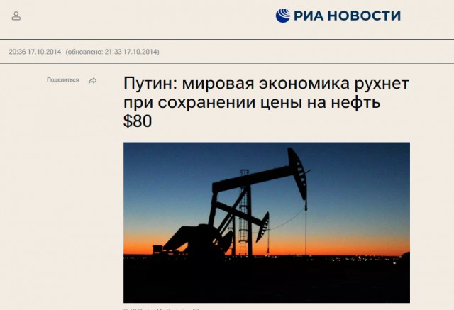 Школа джедаев. Начало