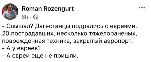 Похищенная ХАМАС 22-летняя гражданка Германии погибла в плену