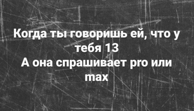 Всего понемногу. От 1.11.23