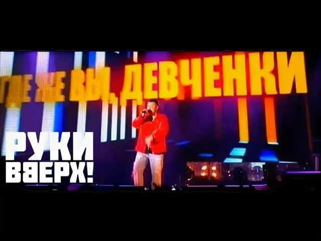 девушка приподнимает платье. руки вверх девчонки юбчонки. софи шервуд модель. руки вверх девчонки юбчонки. арина безлапова 777.