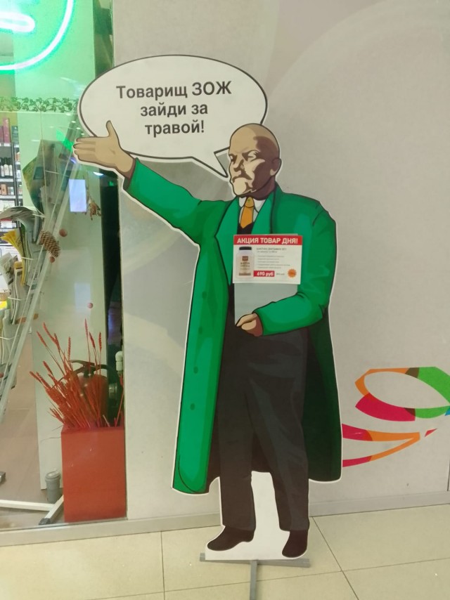 Самая последняя в галерее