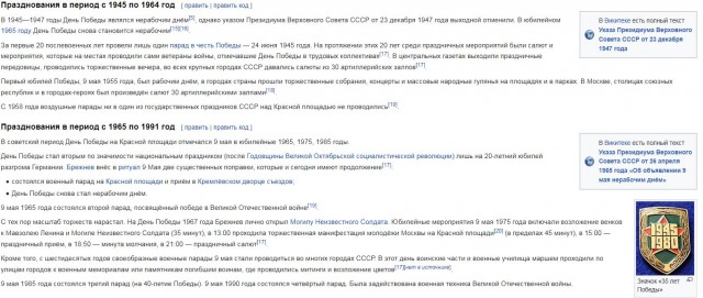 В Новосибирской области зэк вернулся с СВО и начал творить дичь