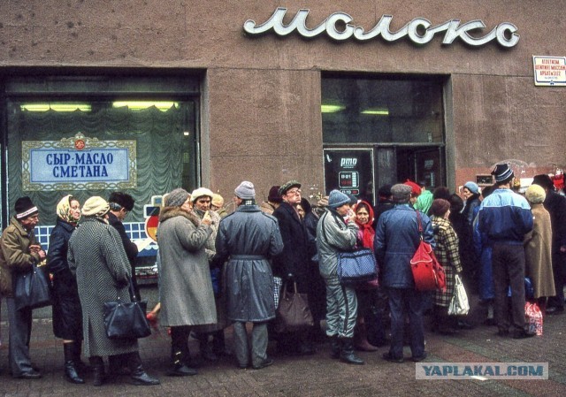 Месторождение-гигант запустят в России в 2024 году