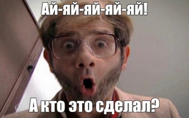Скандал вокруг спутниковых снимков в США