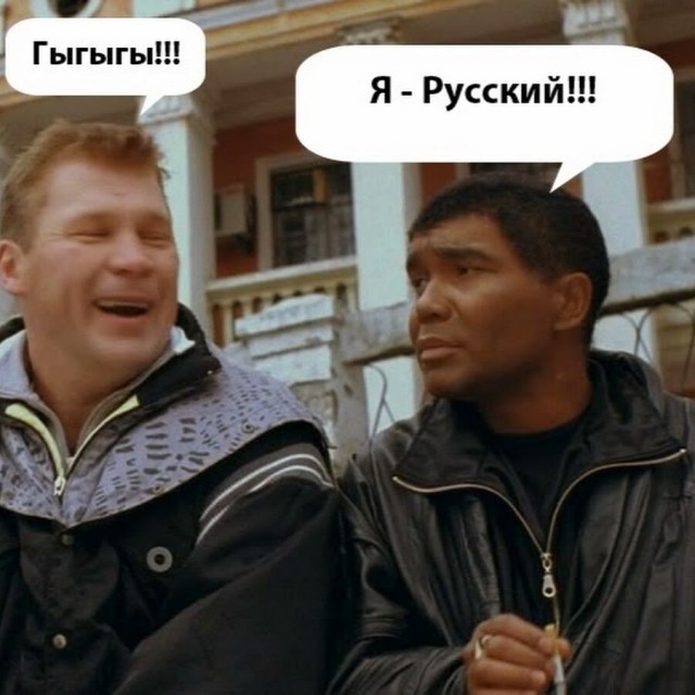 У мошенника не получилось