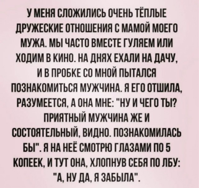Забавные картинки, шутки из этих ваших интернетов
