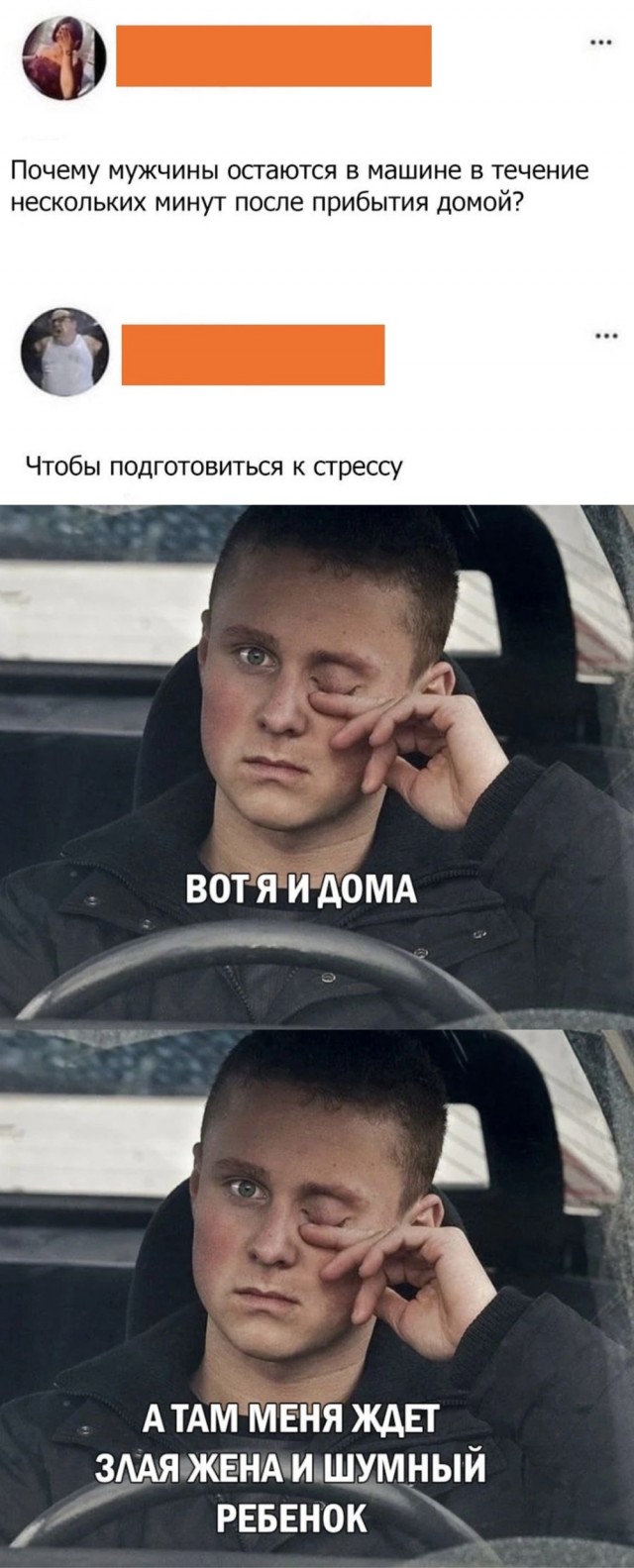 Никакие картинки и тексты