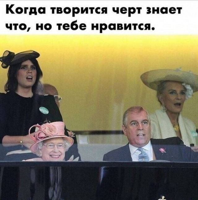 Картинки разные с надписями и без