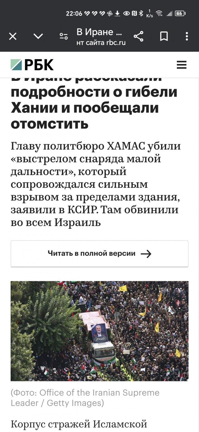 Ливан полностью остался без электричества