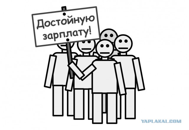 В Петербурге полиция отработала легенду о забастовке на заводе в военное время