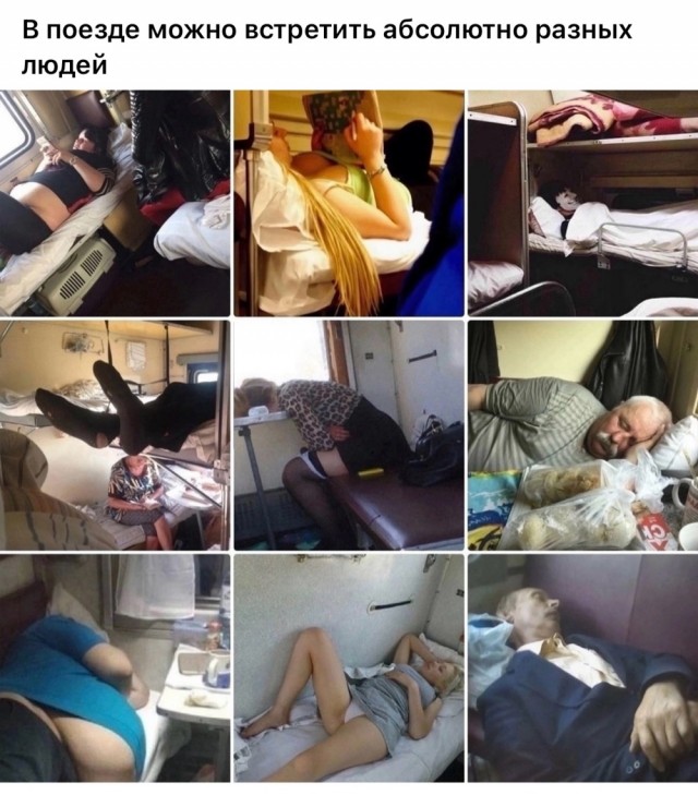 Завалялось тут случайно немного забавных картинок