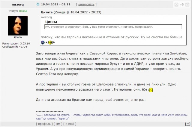 СМИ: В Дагестане снова наблюдается всплеск радикальной активности, силовики предотвратили серию терактов