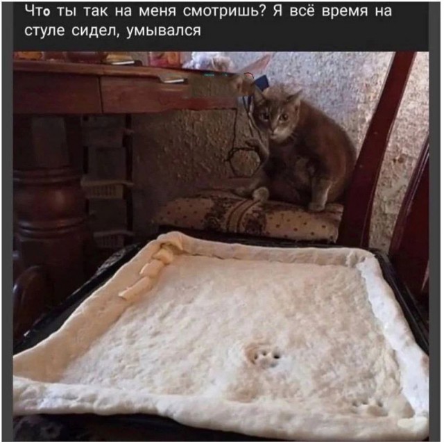 Картинки для...