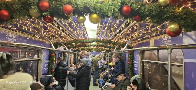 Метро предпраздничное