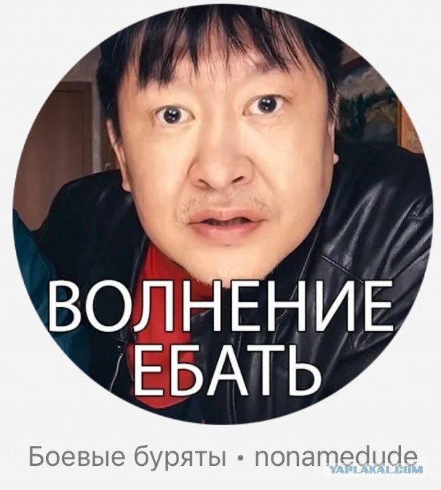 Как вам якутская реклама, друзья?