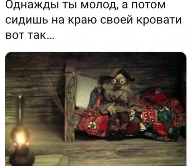 Завалялось тут случайно немного забавных картинок