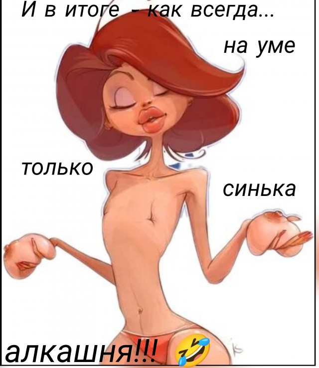 Пять "Пятничных" картинок