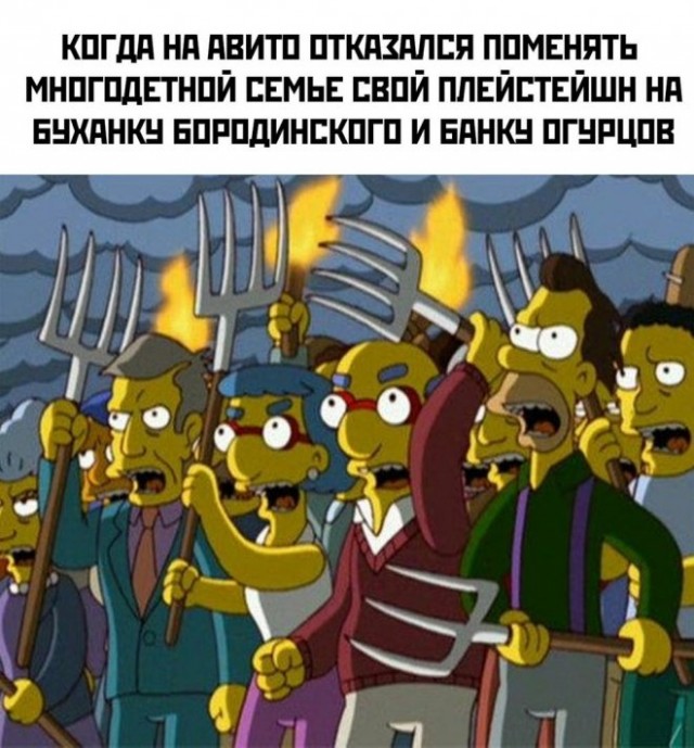 Веселые картинки в последний день февраля (28.02)