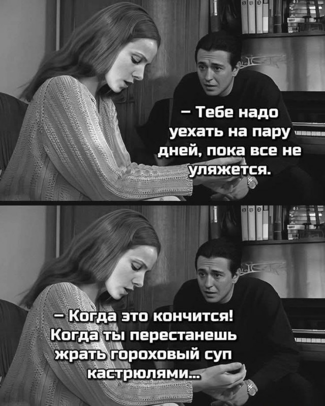 From the archives. Часть первая.