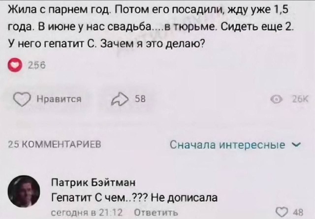 Картинки своеобразного юмора.