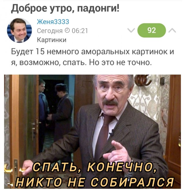 10 видео с идиотами