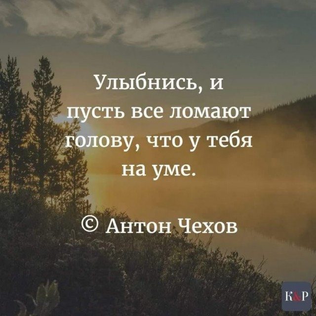 Прикольные и просто красивые картинки 16.05.2025