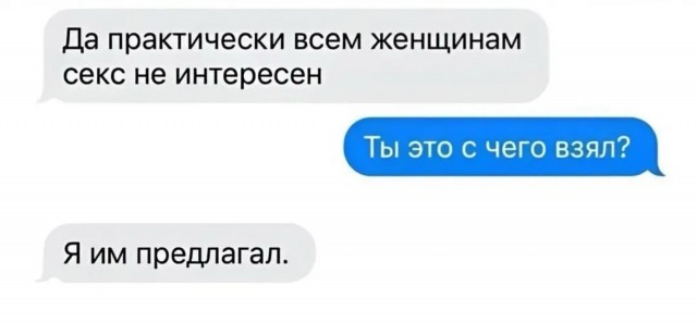 Юмор в картинках и без