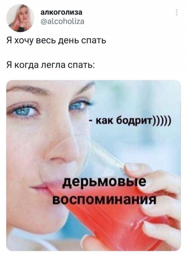 Веселые картинки в маленькую пятницу (11.06)