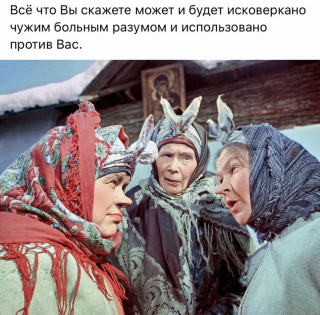 Хочу секса на стороне, но я замужем...