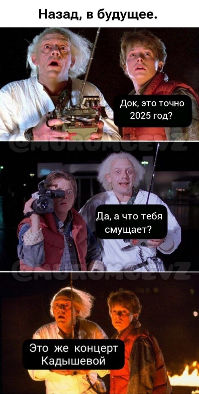 Картинки для деградации -2 (разной степени свежести)