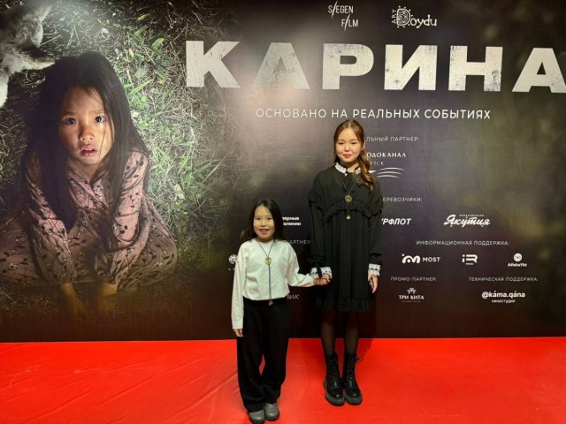 Карина Чикитова - малышка, в 2014 году выжившая  после 12 суток в тайге