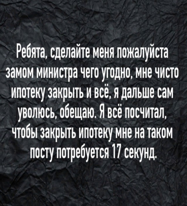 Так себе картинки 25.07.25