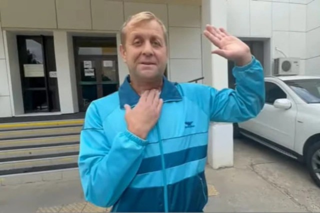Соскучилась