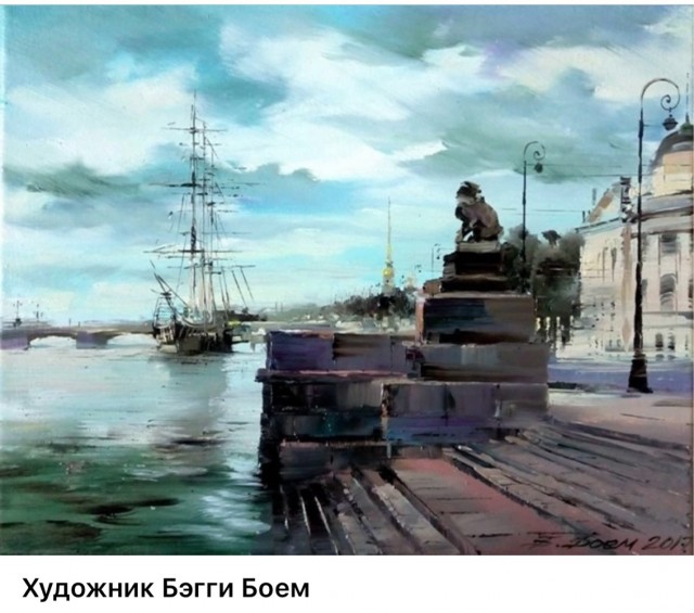 АРТ-Воскресенье