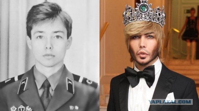 Это просто позор