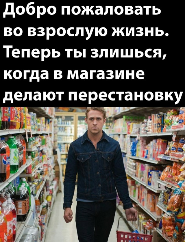 Так себе картинки 13.09.25