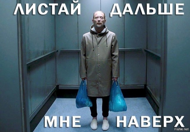 Что лежит в основе Мироздания? Глава 14. Сознание как небытие