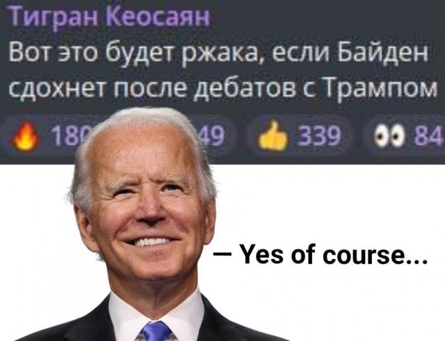 Скончался известный кинорежиссер, теле- и радиоведущий Тигран Кеосаян