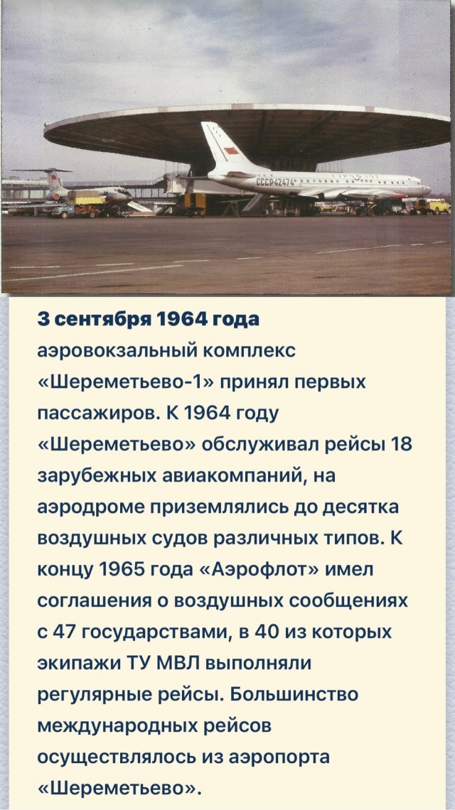 Сентябрьское настроение. Часть первая.