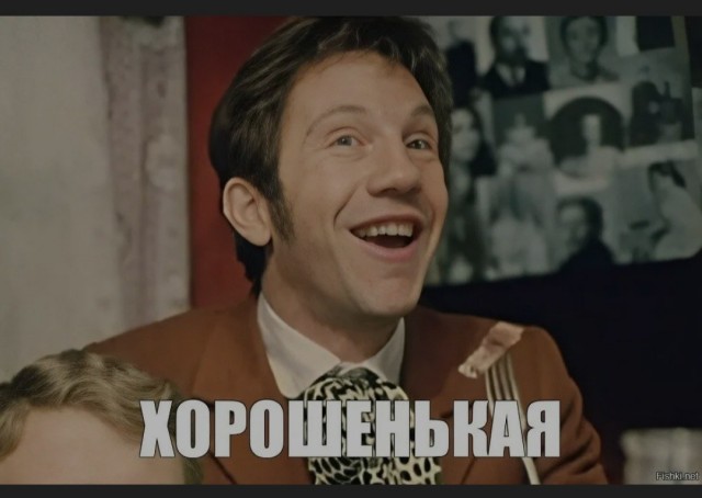 Просто задорная девка танцует