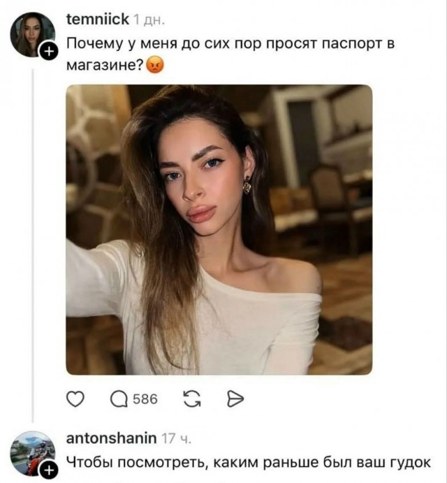 Маленькая пятница 22.10