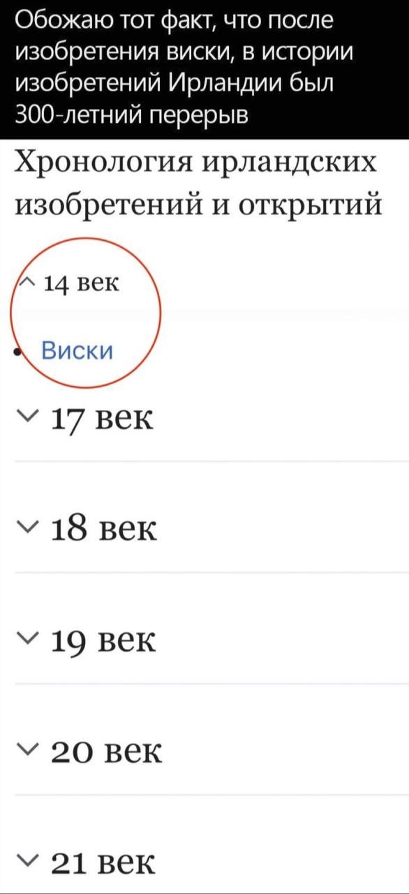 По взрослому обмыли