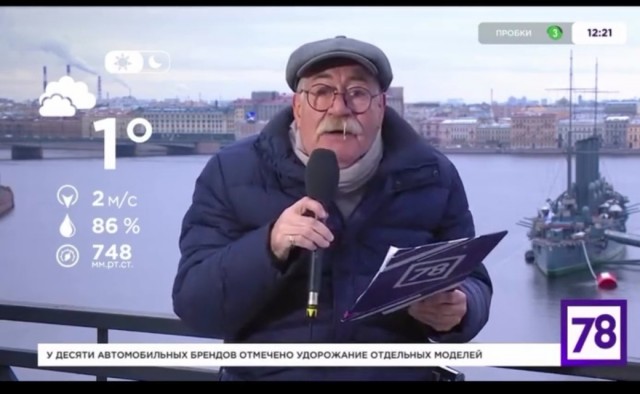 Энергия духов её сотворила!