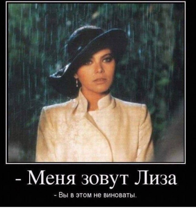 Прикольные и просто красивые картинки 09.12.2025