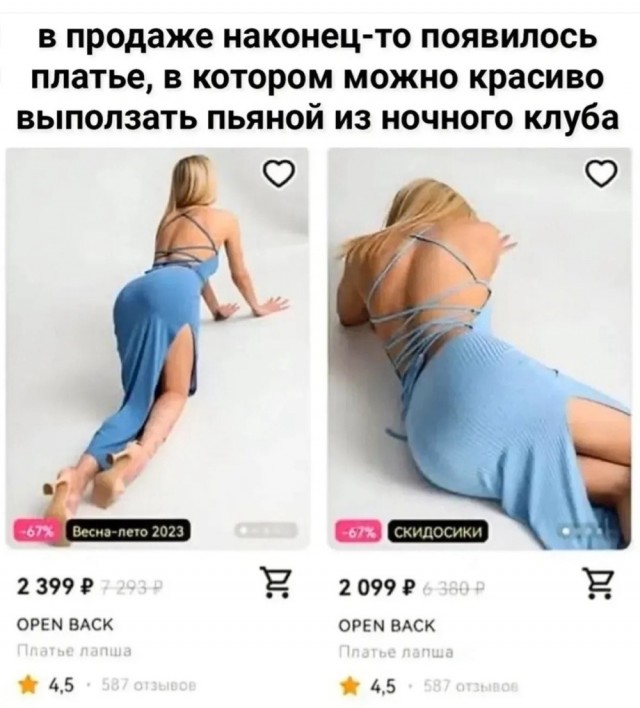 Прикольные и просто красивые картинки 12.12.2025